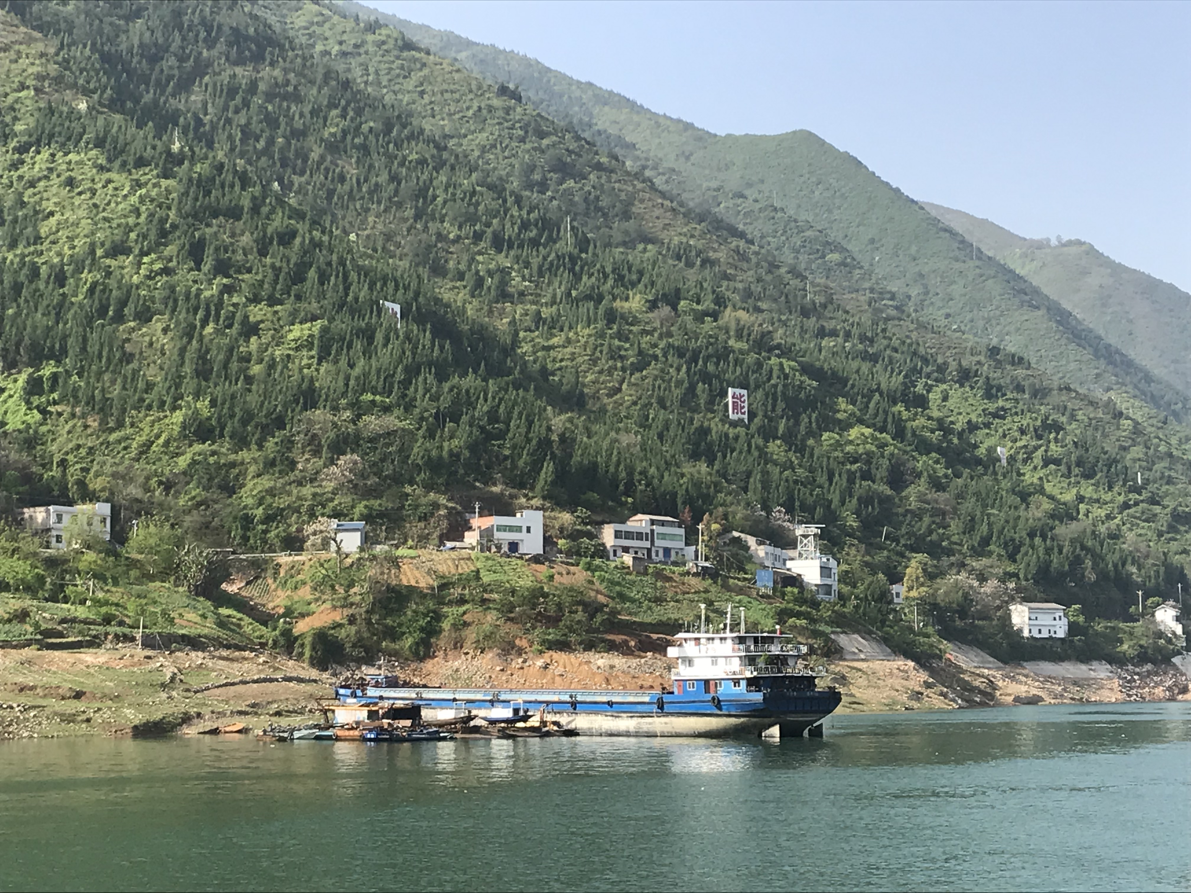 ./2018/03 - Viking China/17 - Three Gorges/IMG_7878.JPG